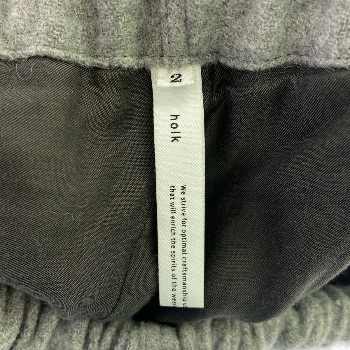 holk / ホーク ウール カンフーパンツ