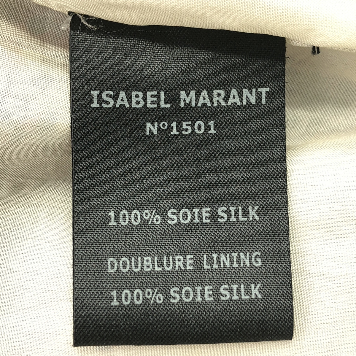 ISABEL MARANT ETOILE / イザベルマランエトワール シルク フラワープリント 花柄 ワンピース