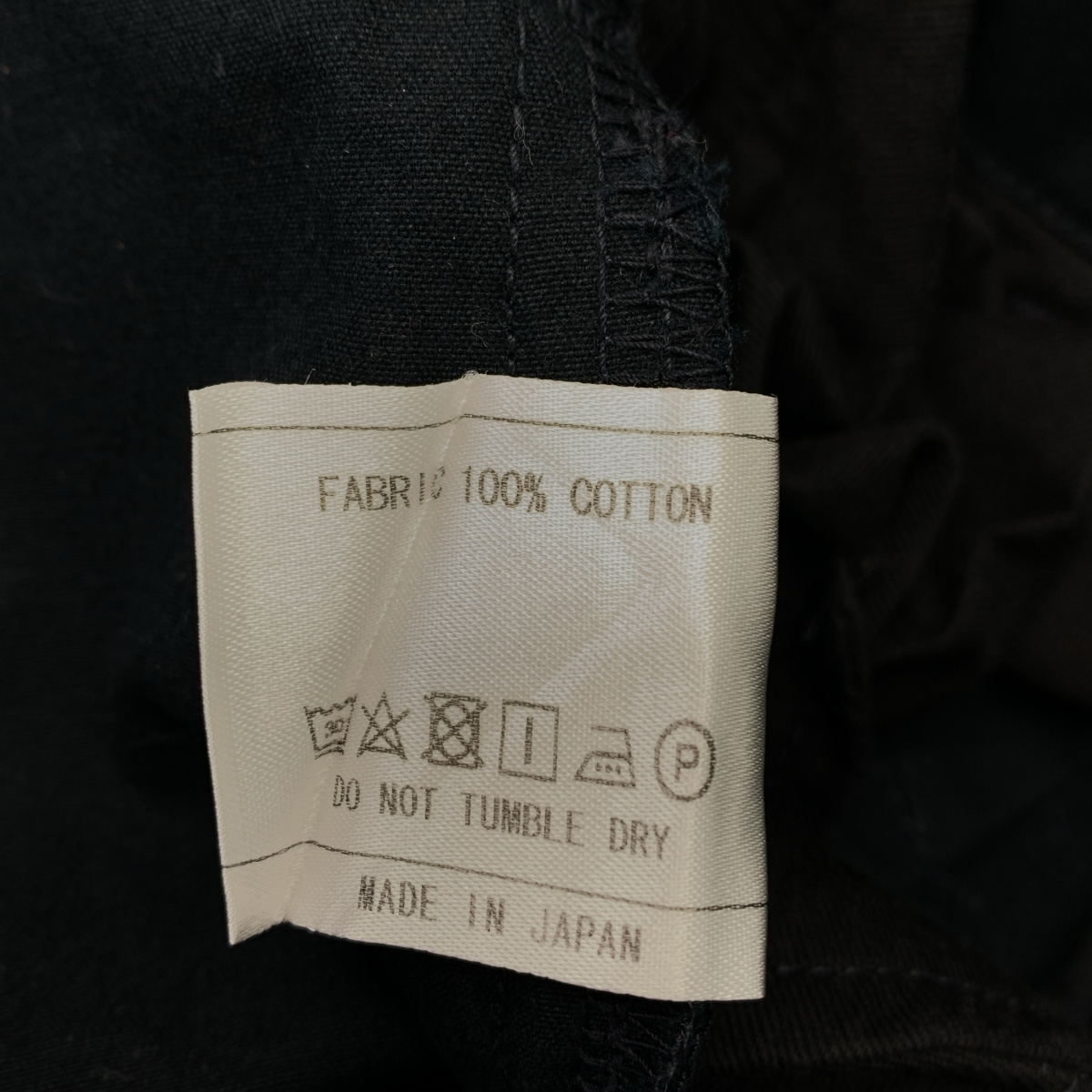 その他 Wide Trousers ワイド トラウザース パンツ