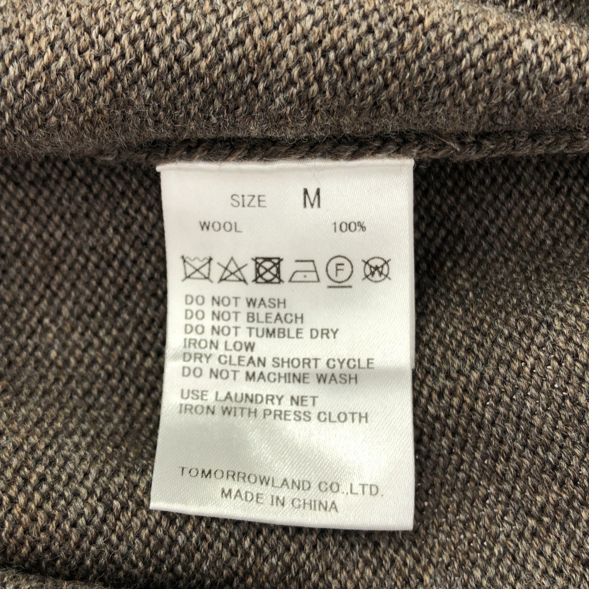 TOMORROWLAND tricot / トゥモローランドトリコ メリノベーシック クルーネックプルオーバー ニット