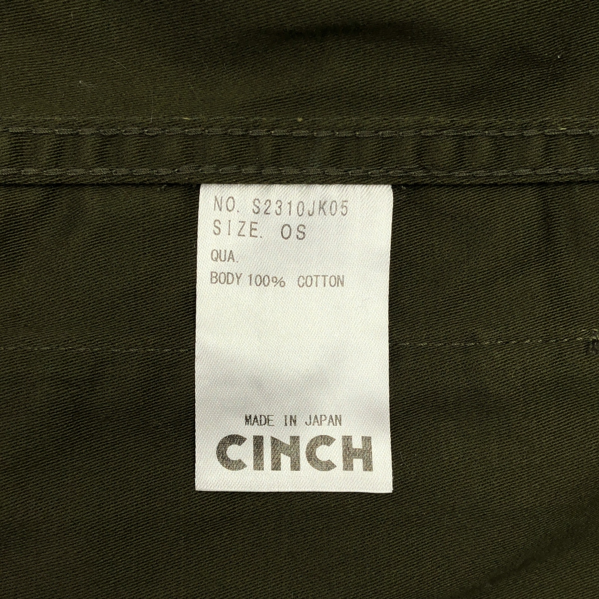 その他 Sleeveless Military Jacket / ミリタリー ドローストリング ベスト ジャケット