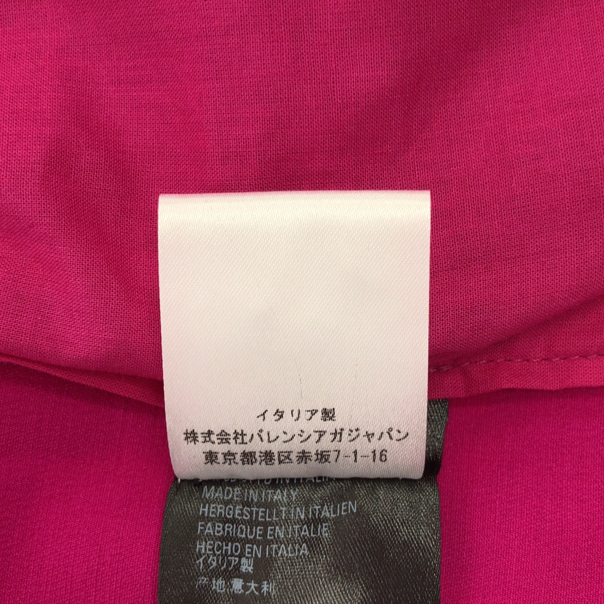 BALENCIAGA / バレンシアガ レーヨン ロゴ ウエストゴム スラックス パンツ