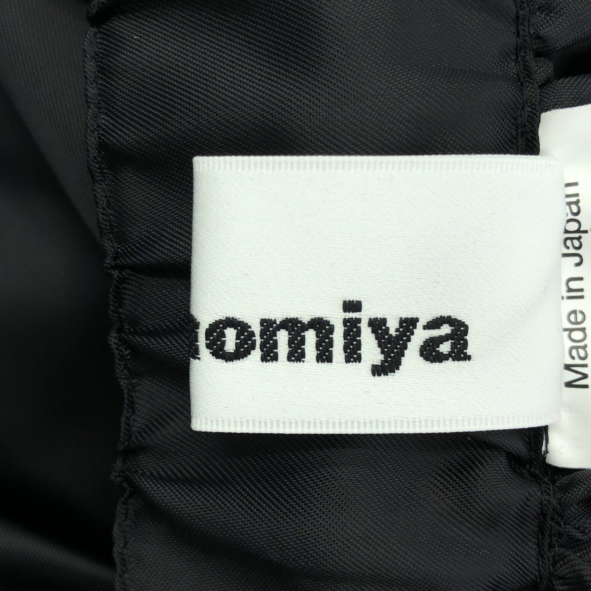 noir kei ninomiya / ノワールケイニノミヤ エステル タフタ アシンメトリーフリル スカート