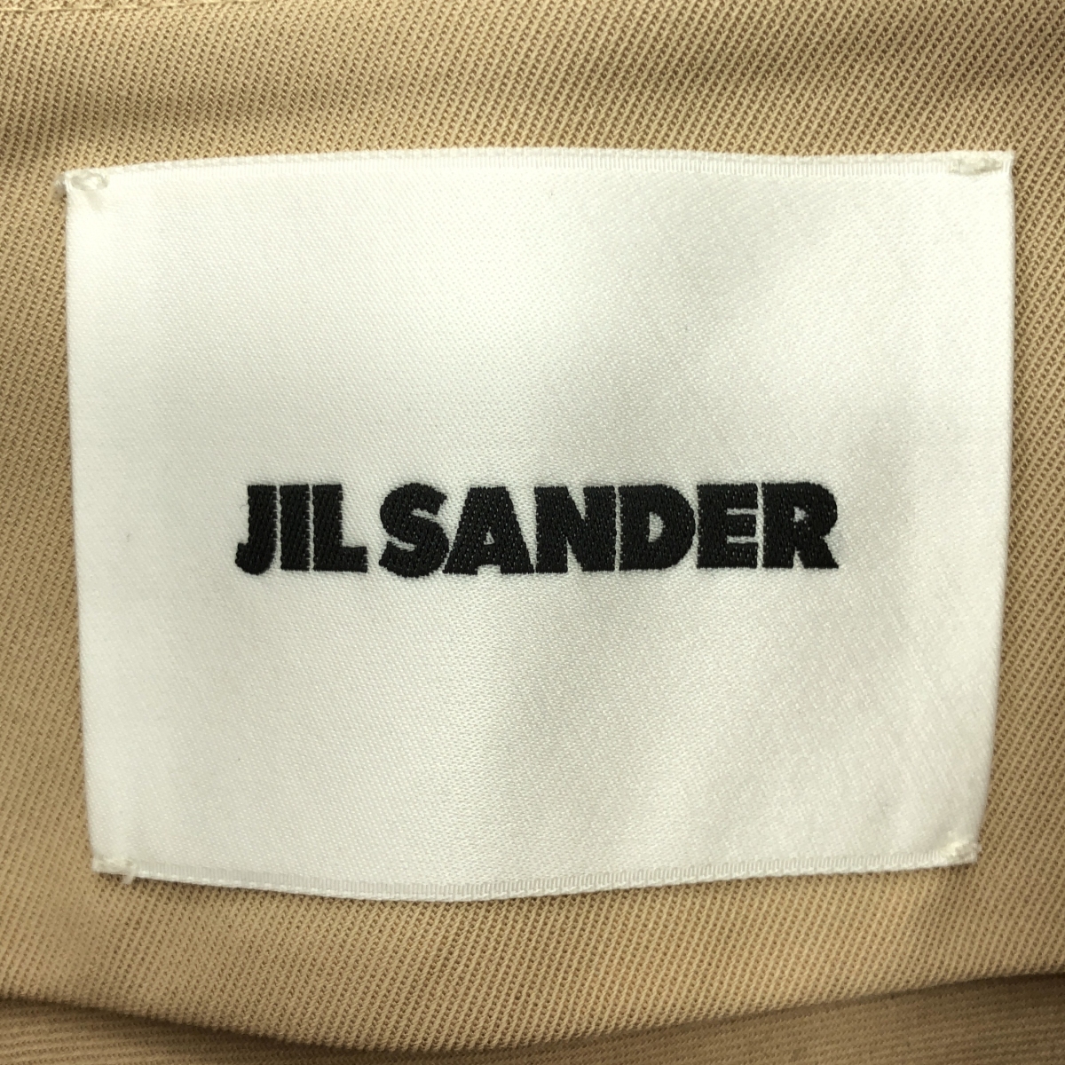 JIL SANDER / ジルサンダー コットン フレア ロングスカート