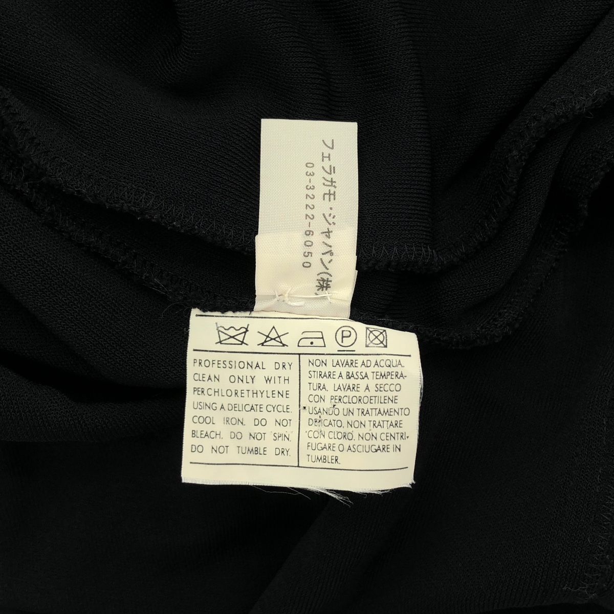 Salvatore Ferragamo / サルヴァトーレフェラガモ バックジップ ドレス ワンピース