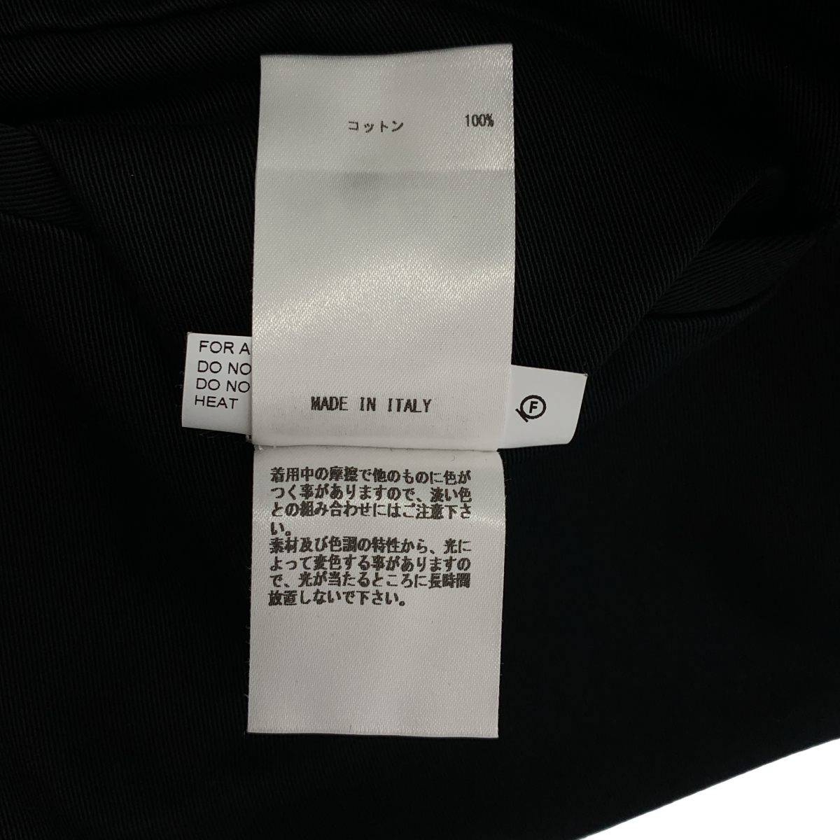 JIL SANDER / ジルサンダー tailored cotton trousers / コットンツイル ウエストゴム イージー トラウザー パンツ