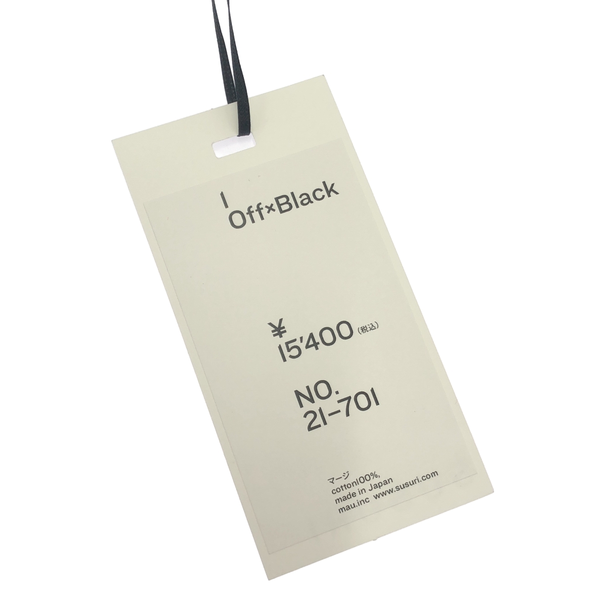 susuri / ススリ コットン ボーダー クルーネックカットソー