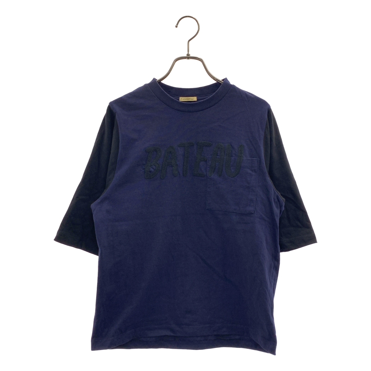 Curensology / カレンソロジー