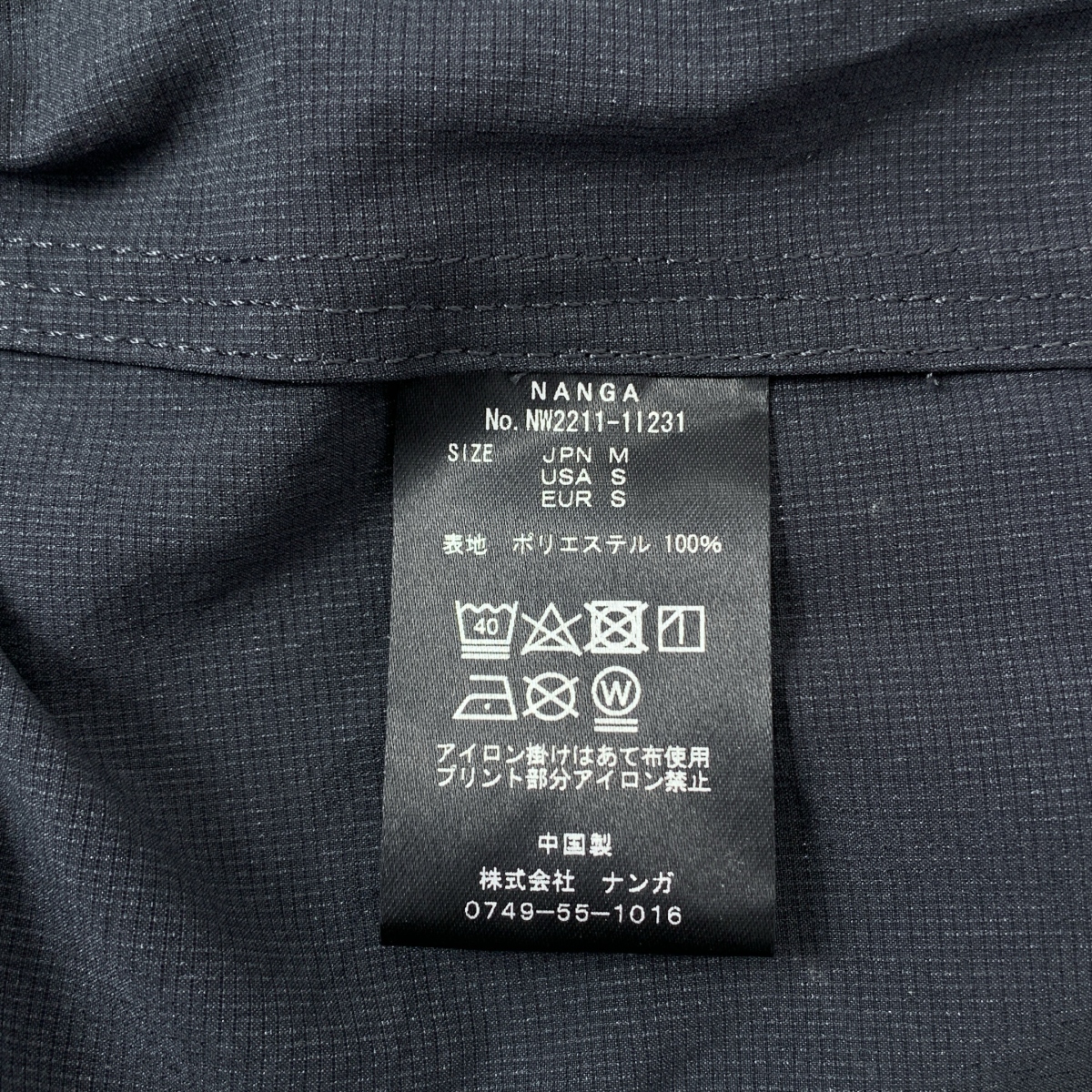 NANGA / ナンガ AIR CLOTH COMFY SHORTS ショートパンツ