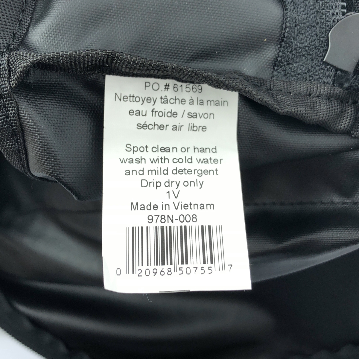 HERVE CHAPELIER / エルベシャプリエ ナイロン デイパック MLサイズ