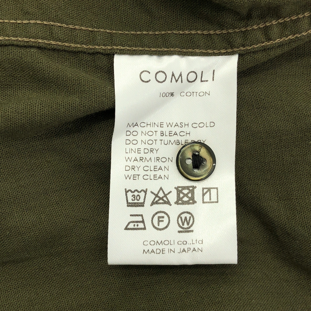 COMOLI / コモリ ベタシャン バンドカラー プルオーバー シャツ / T01-02010