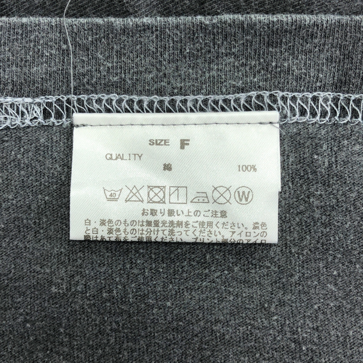 GOOD ROCK SPEED / グッドロックスピード BLUE COLONY Tシャツ