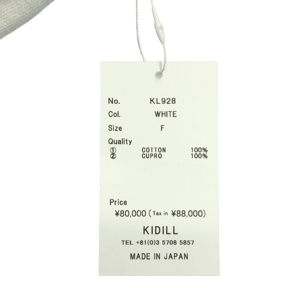 KIDILL / キディル PUNK LONG SLEEVE SHIRT パンク カットソー ドッキング シャツ