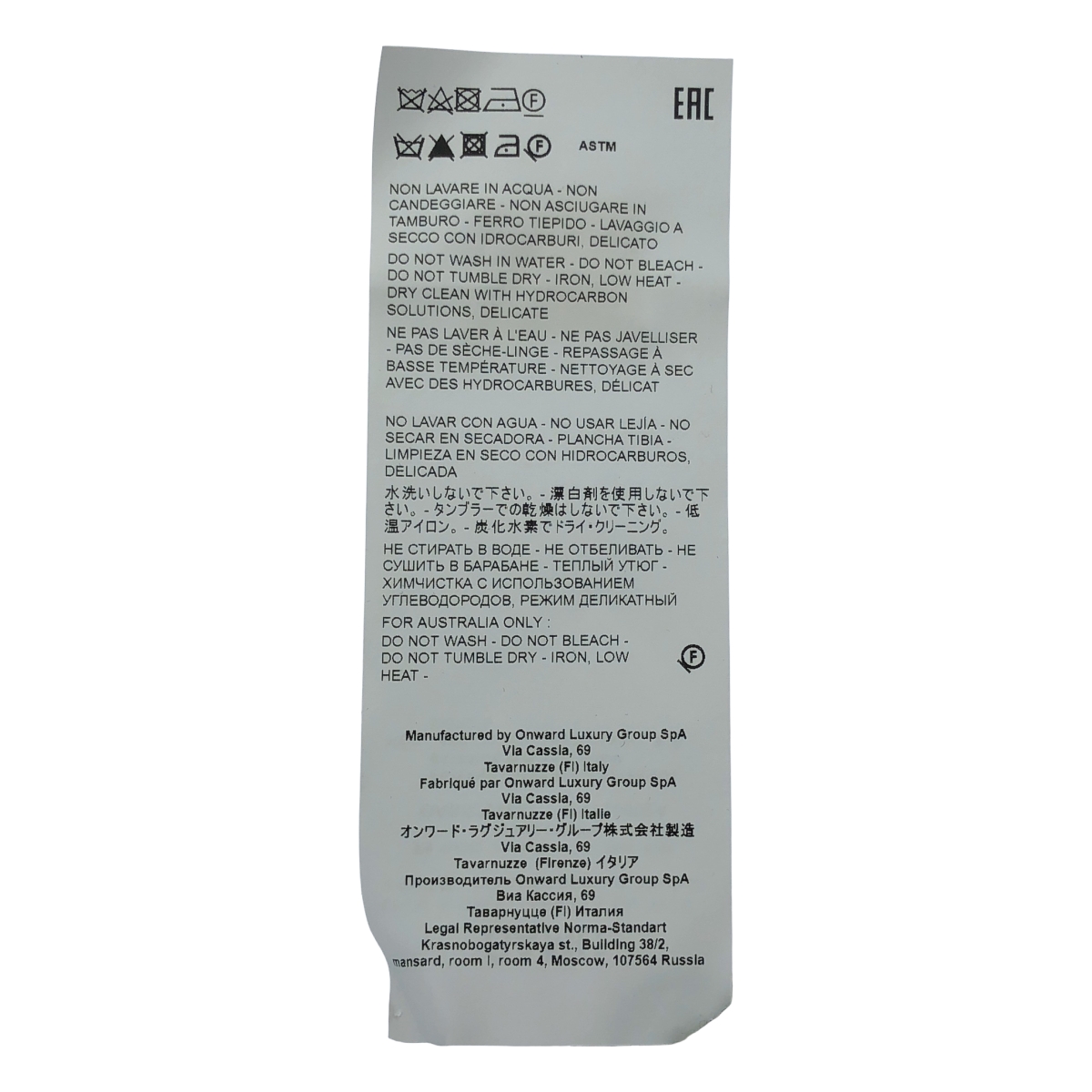 OAMC / オーエーエムシー ニットキャップ ビーニー