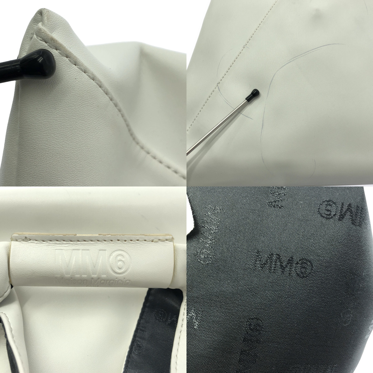 MM6 Maison Margiela / エムエムシックスメゾンマルジェラ JAPANESE BAG / ジャパニーズ ハンド トート バッグ / ロゴ総裏地