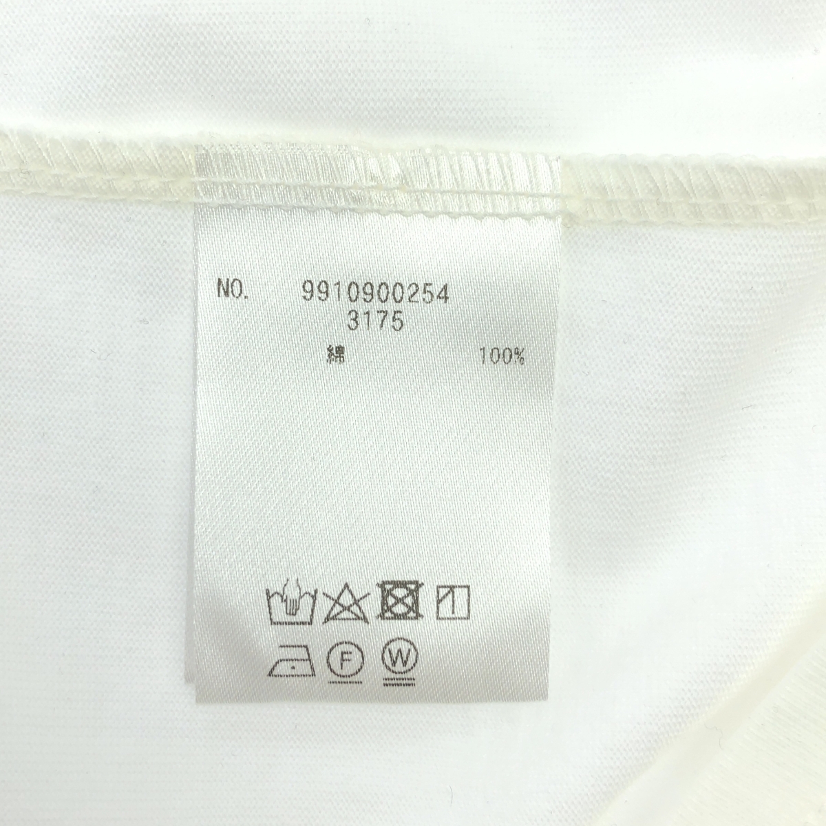 UNION LAUNCH / ユニオンランチ chou-juku cotton tee shirts コットン ラグランスリーブ カットソー