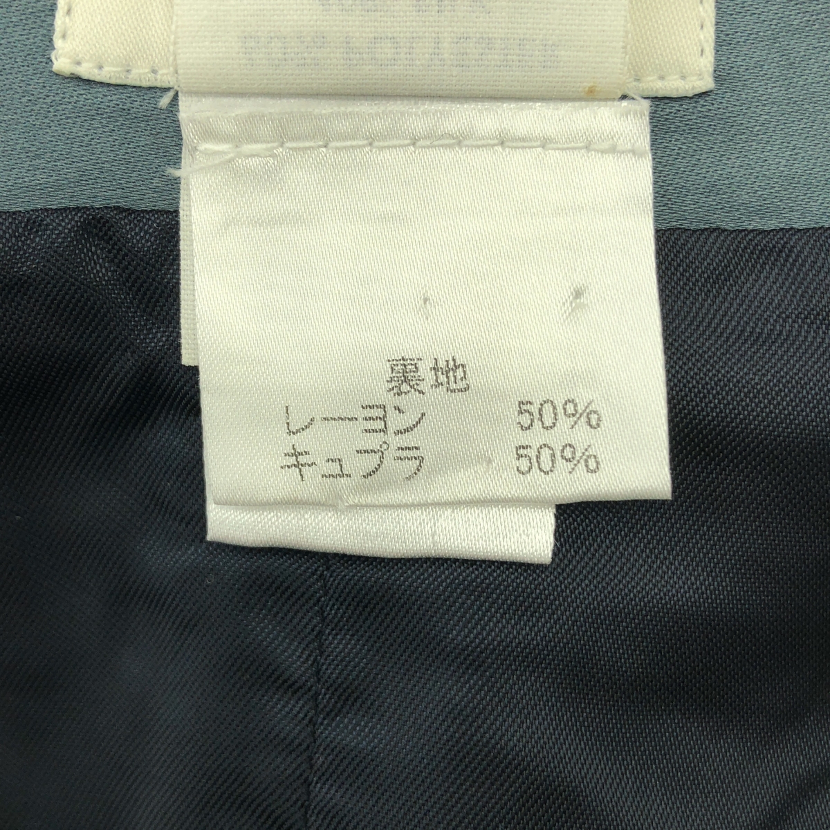 DRIES VAN NOTEN / ドリスヴァンノッテン シルク混 タック アシンメトリー スカート