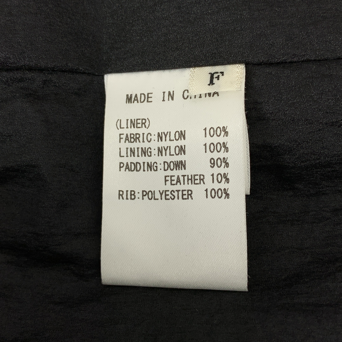 VACHEMENT / ヴァシュモン ノーカラー リブ切替 ダウンジャケット