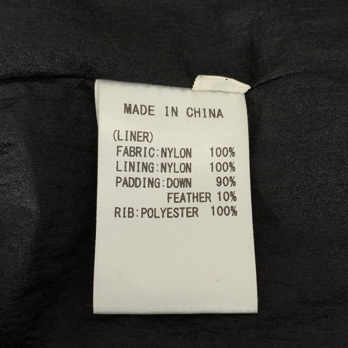 VACHEMENT / ヴァシュモン ノーカラー リブ切替 ダウンジャケット