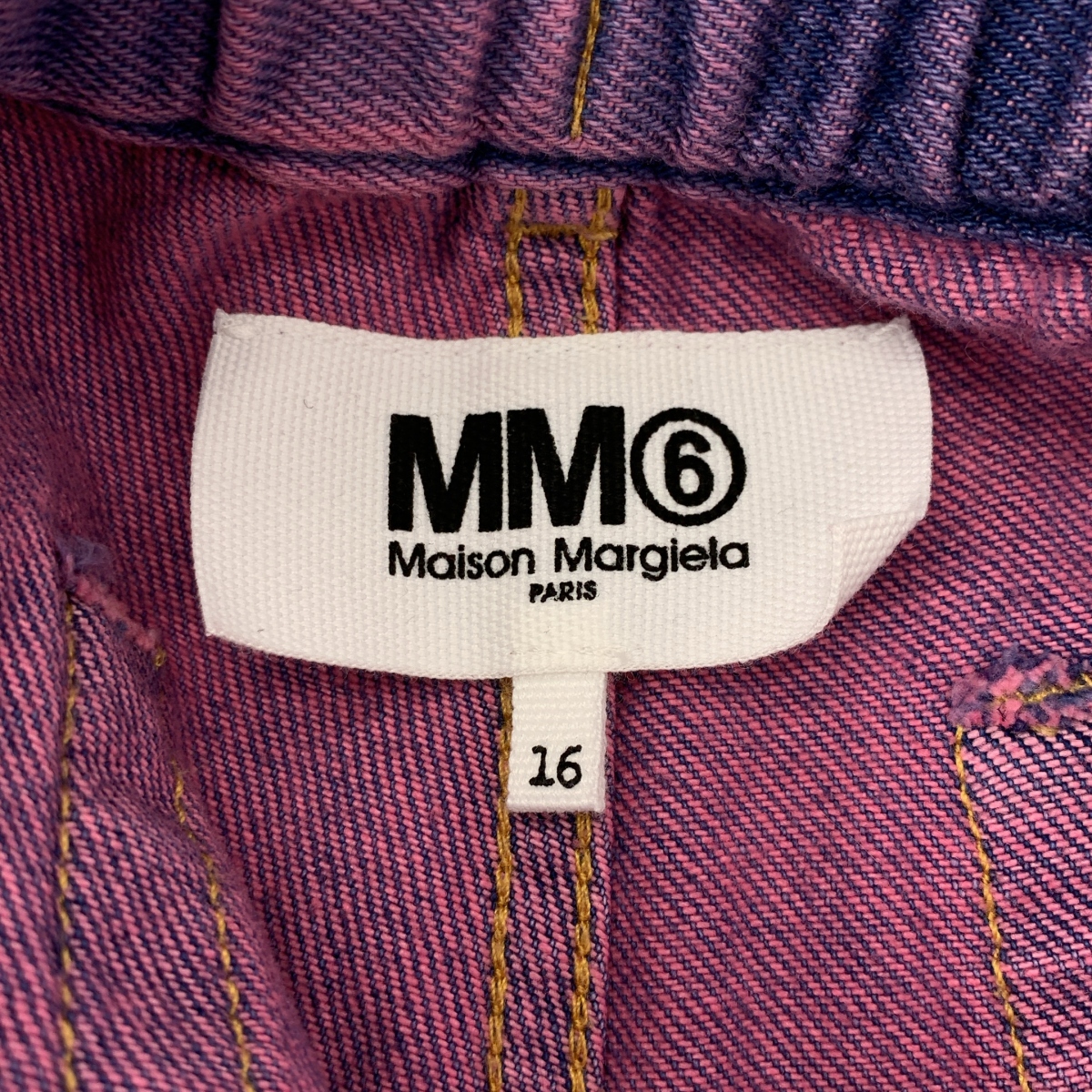 MM6 Maison Margiela / エムエムシックスメゾンマルジェラ ダメージ加工 カットオフ デニムパンツ