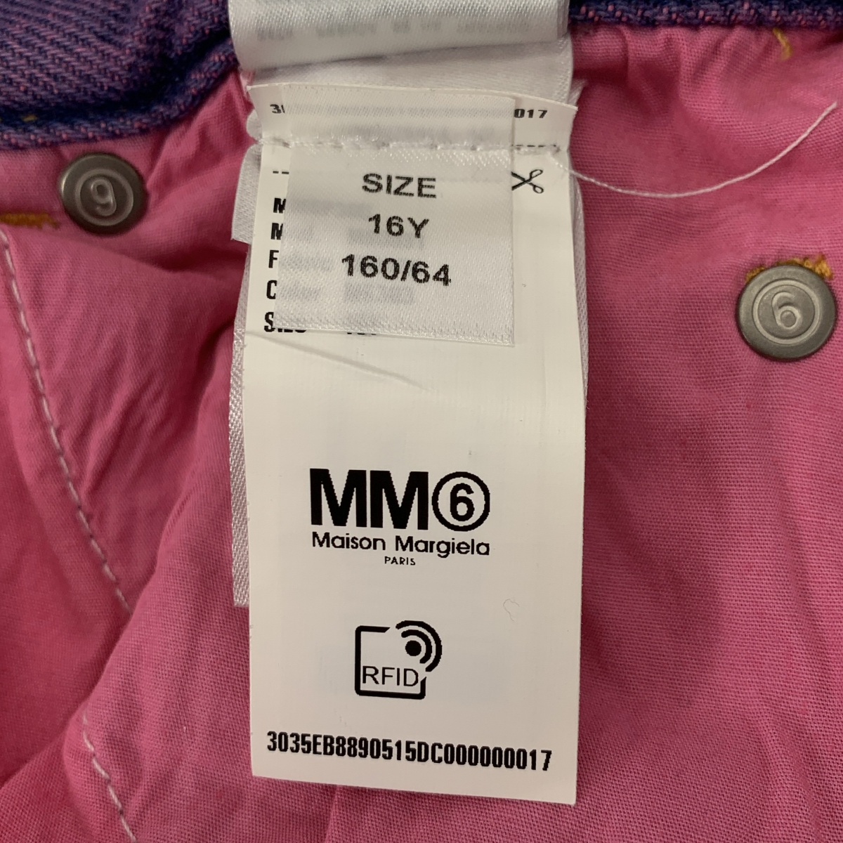 MM6 Maison Margiela / エムエムシックスメゾンマルジェラ ダメージ加工 カットオフ デニムパンツ