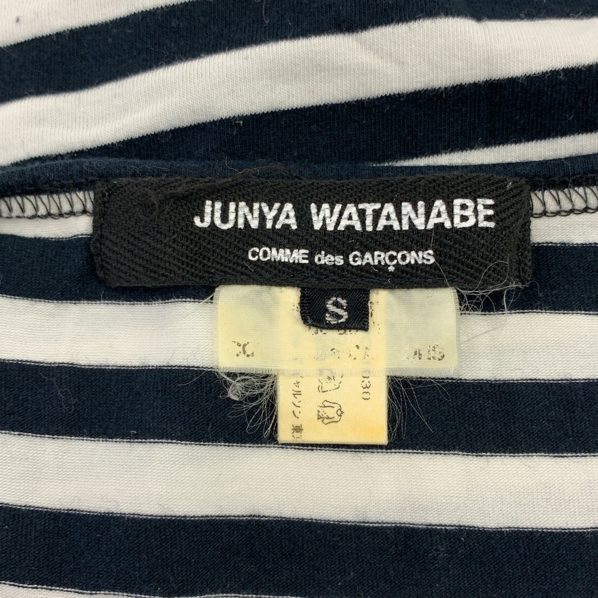 JUNYA WATANABE COMME des GARCONS / ジュンヤワタナベ コットン ボーダー カットソー タンクトップ