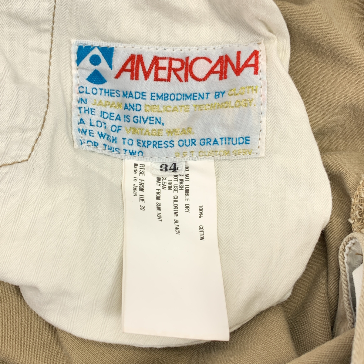 L'Appartement / アパルトモン × AMERICANA チノパンツ