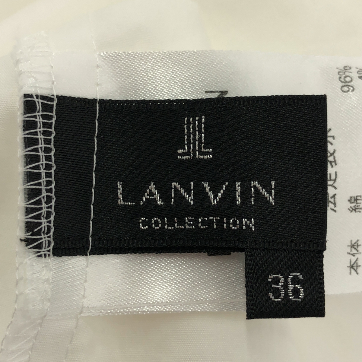 LANVIN / ランバン コットン アシンメトリー ノースリーブ ブラウス