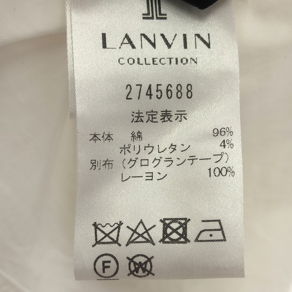 LANVIN / ランバン コットン アシンメトリー ノースリーブ ブラウス