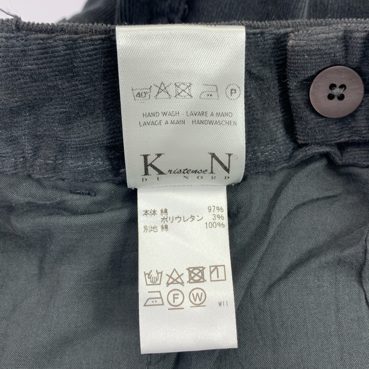 KRISTENSEN DU NORD / クリステンセンドゥノルド インサイドアウト コーデュロイ パンツ