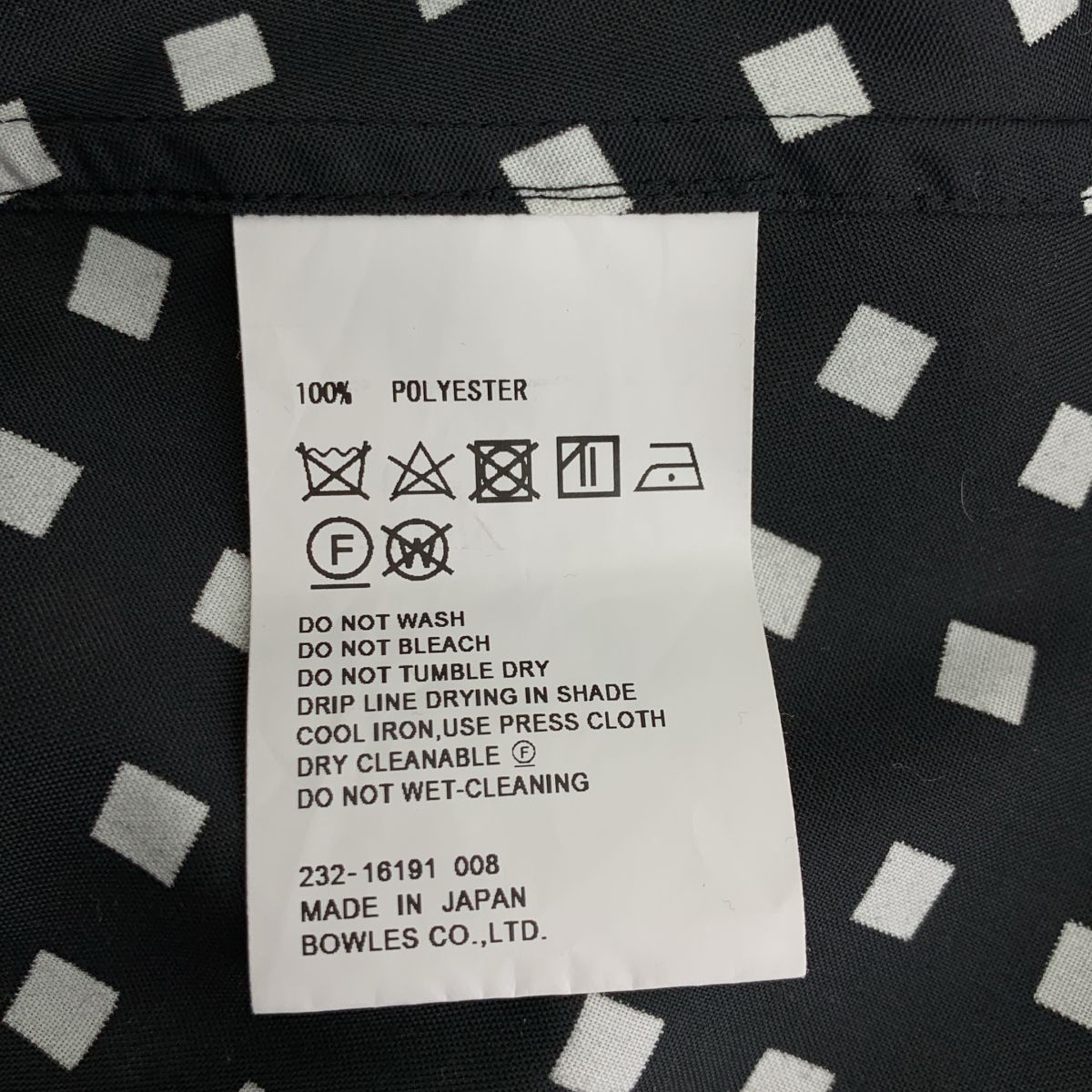 HYKE / ハイク FD SQUARE PATTERN BOSOM DRESS バンドカラー ワンピース