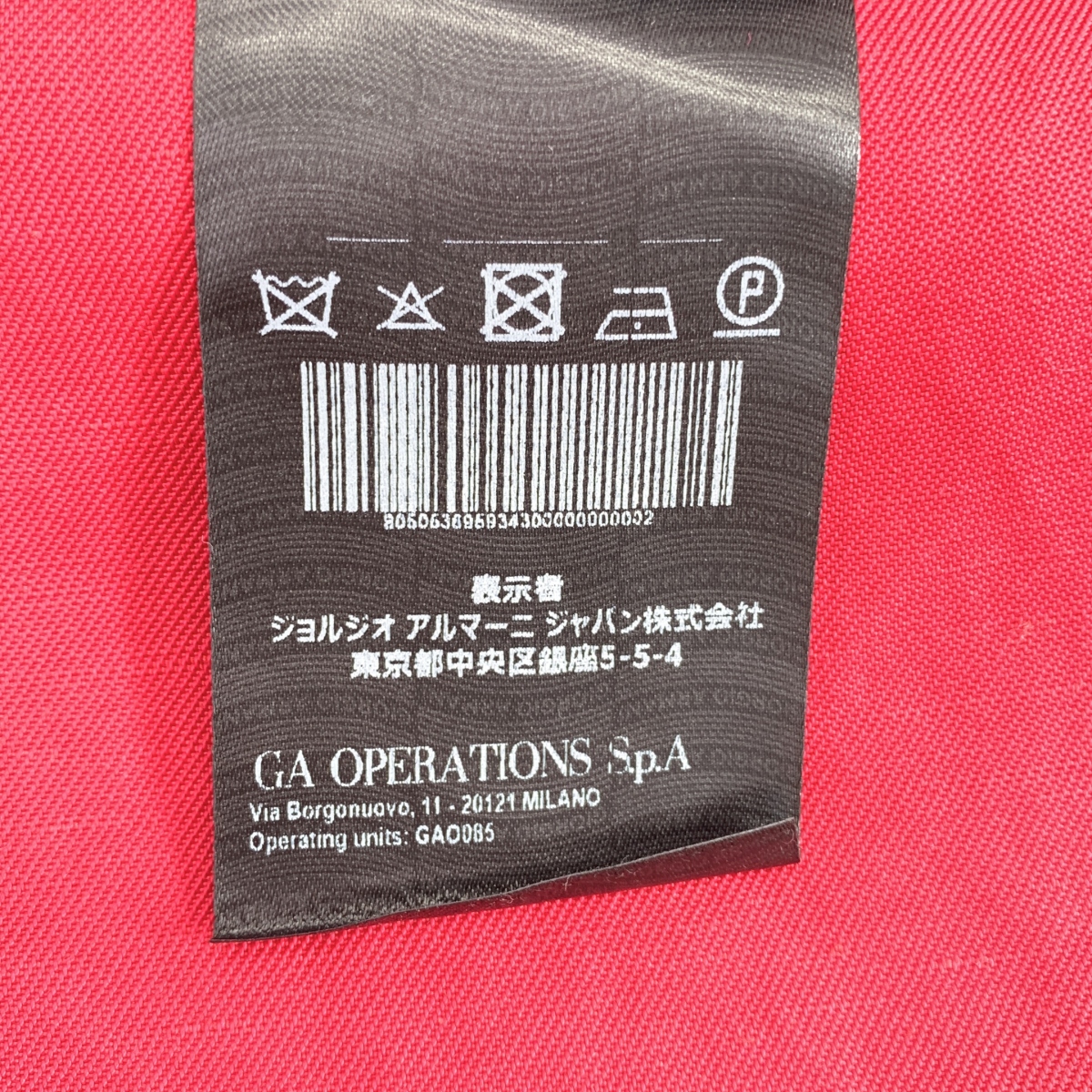 GIORGIO ARMANI / ジョルジオアルマーニ アジャスター 2タック ワイド ショートパンツ ショーツ