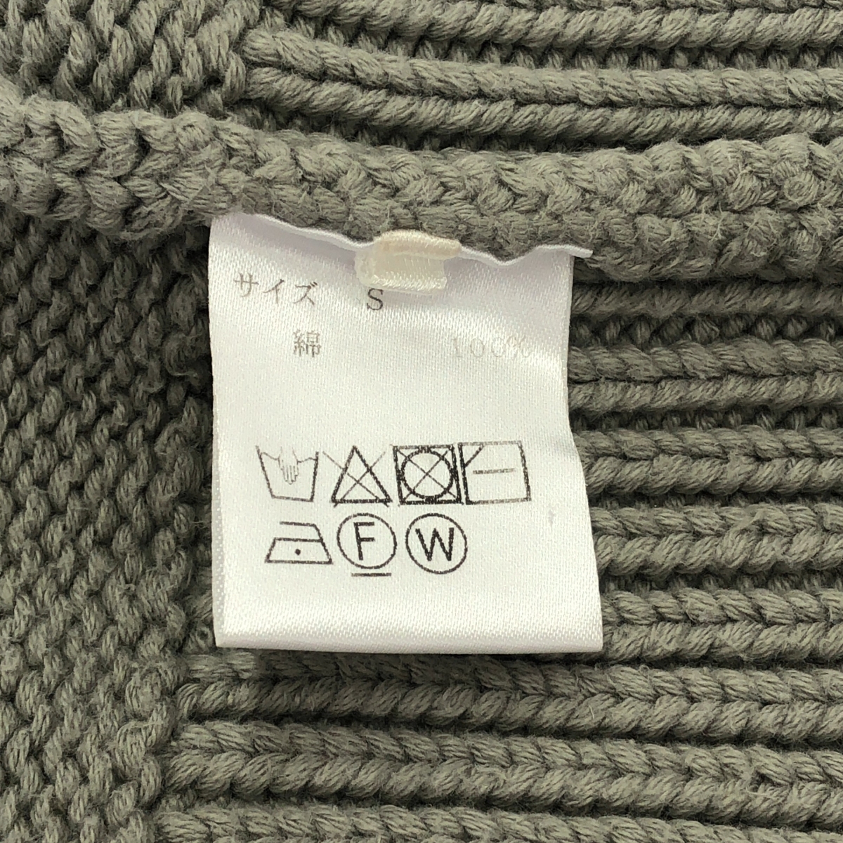 その他 girlish コットン パフ スリーブニット