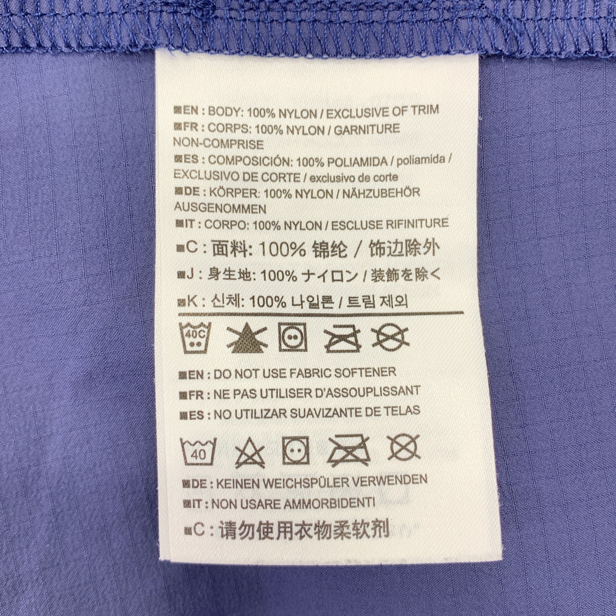 ARC'TERYX / アークテリクス squamish hoody / スコーミッシュ フーディ ジャケット