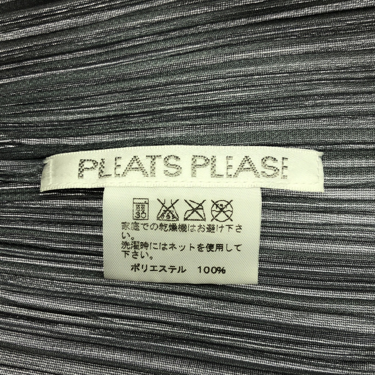 PLEATS PLEASE ISSEY MIYAKE / プリーツプリーズイッセイミヤケ 変形スリーブ プリーツ シャツ