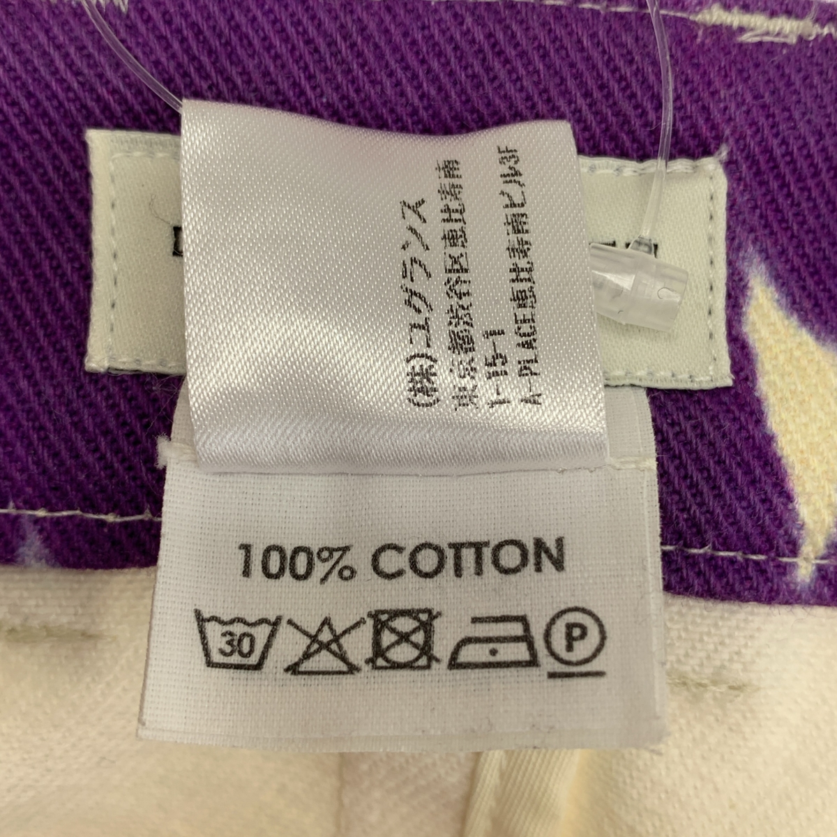 DRIES VAN NOTEN / ドリスヴァンノッテン Sampi フラワーモチーフ スカート