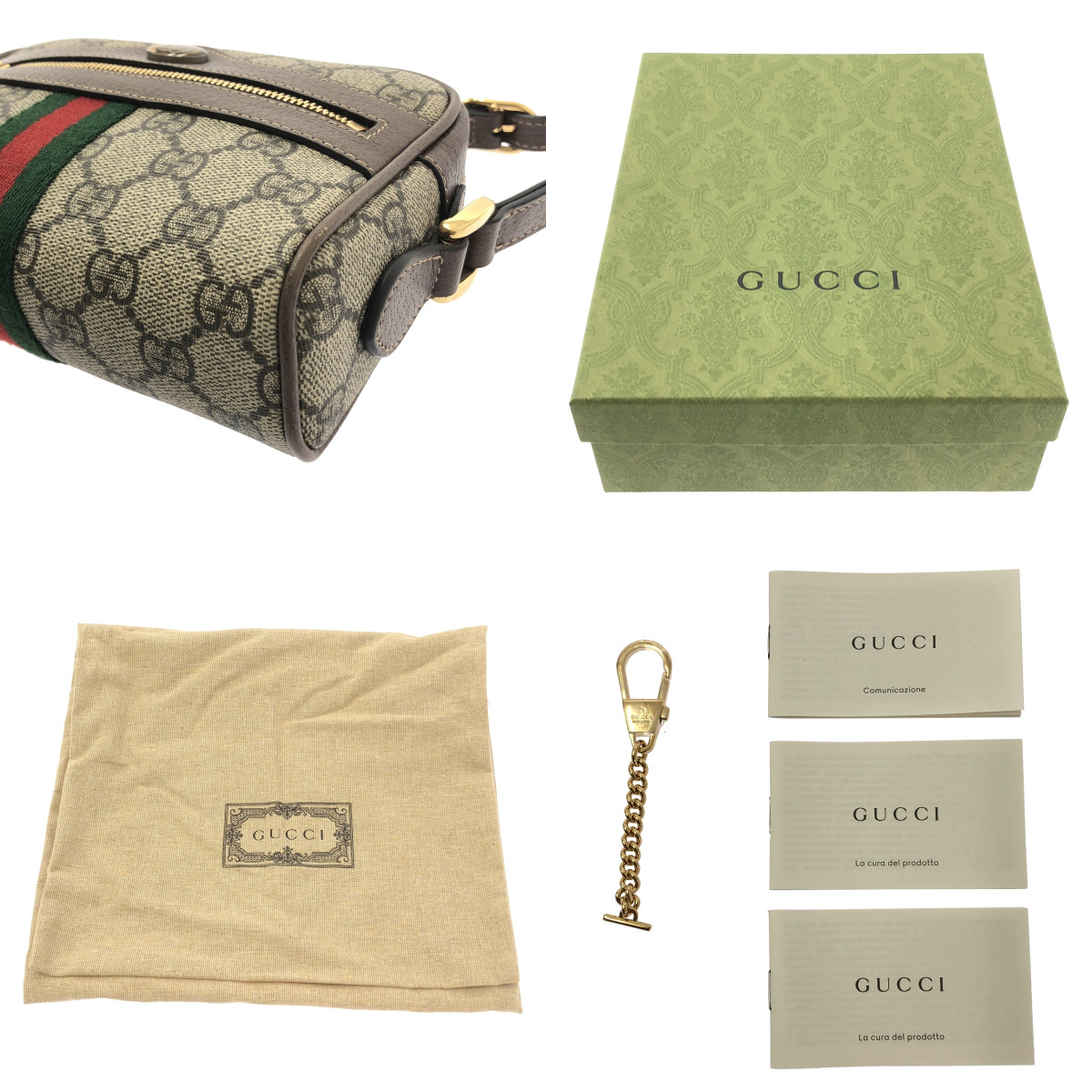 GUCCI / グッチ GGスプリーム オフディア キャンバス ショルダーバッグ