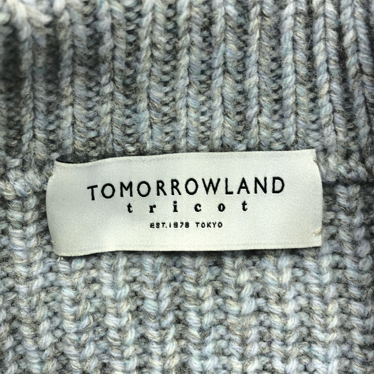 TOMORROWLAND tricot / トゥモローランドトリコ ウール プルオーバー ニット セーター