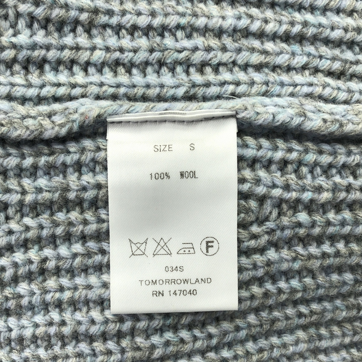 TOMORROWLAND tricot / トゥモローランドトリコ ウール プルオーバー ニット セーター
