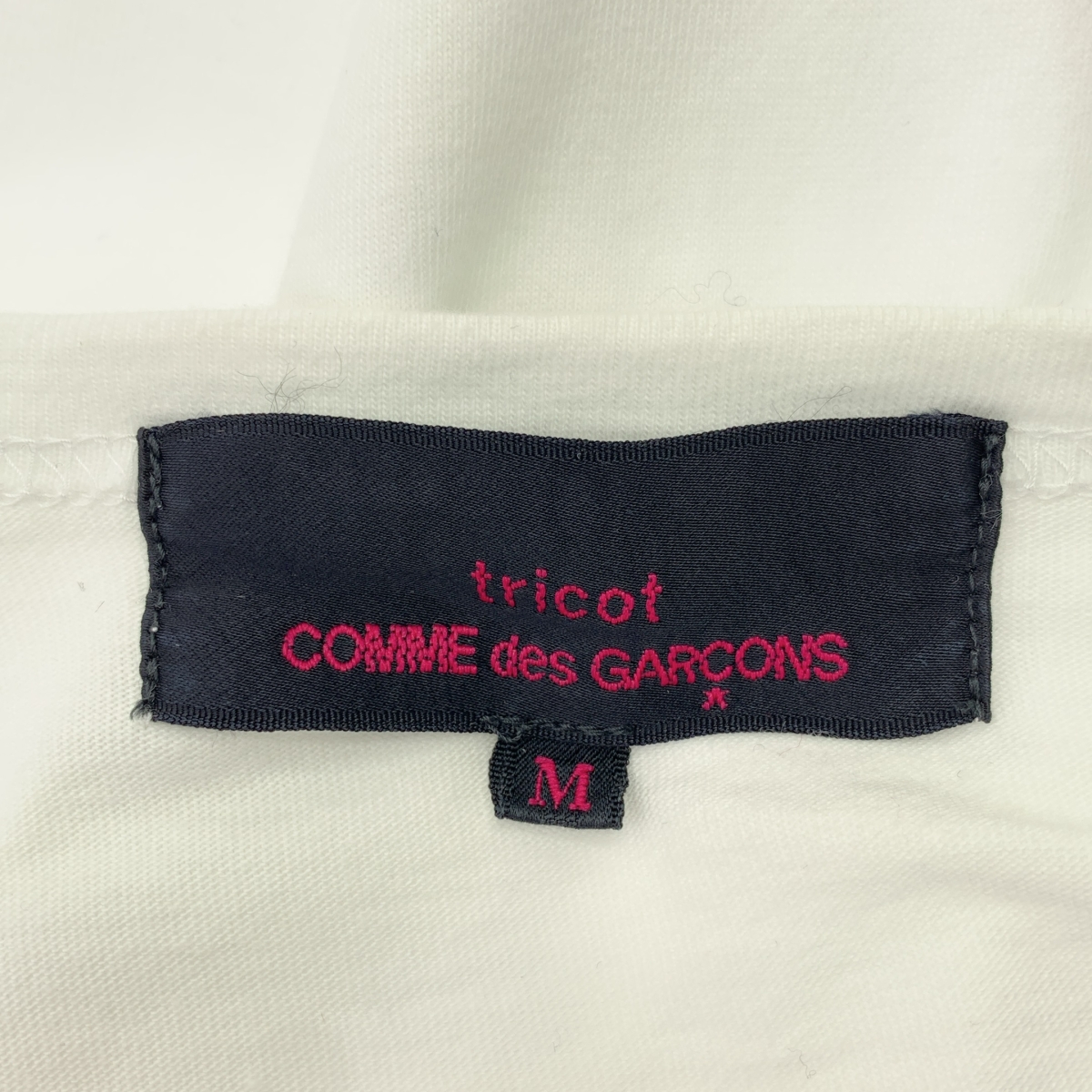 tricot COMME des GARCONS / トリココムデギャルソン ビジュー 装飾 クルーネック Tシャツ カットソー