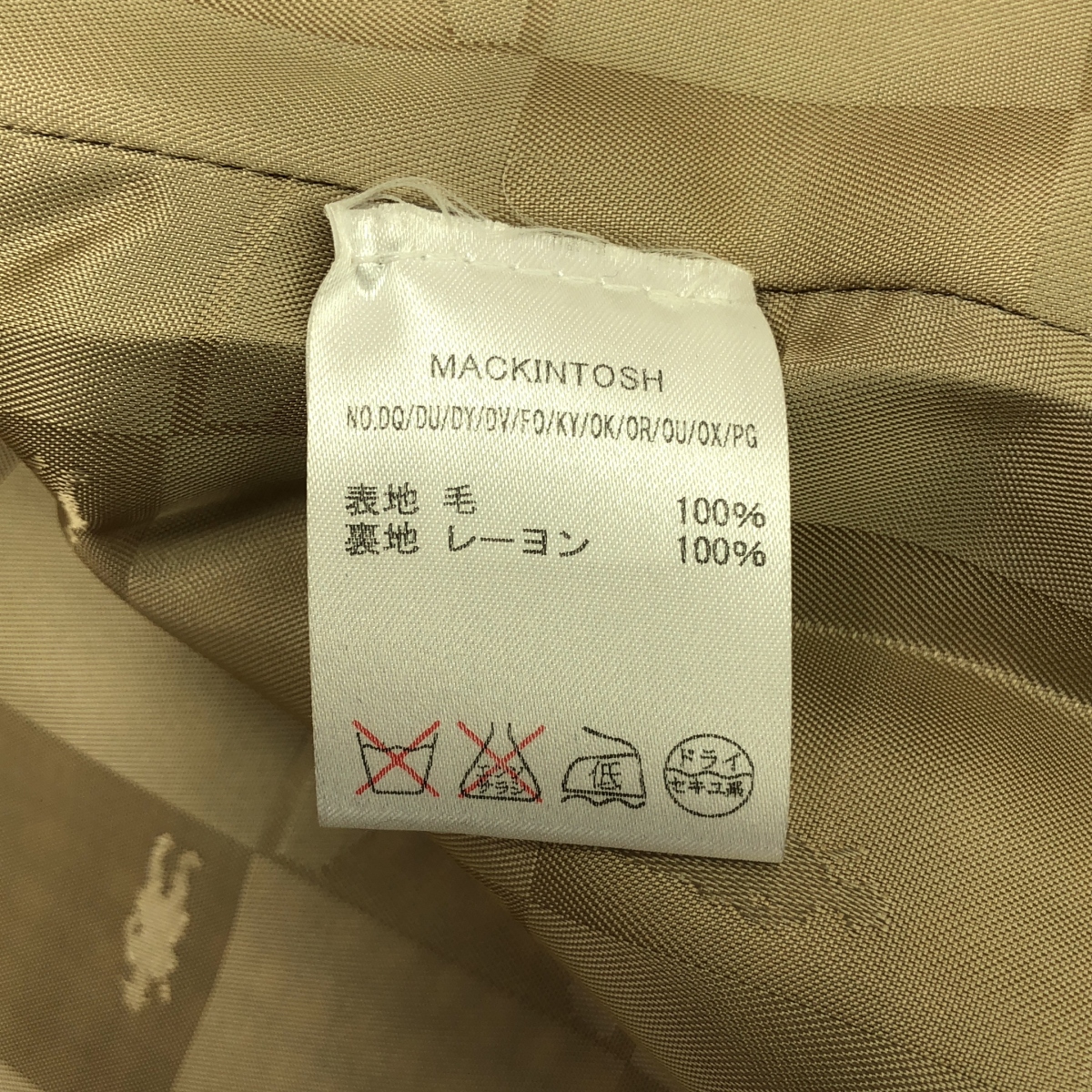 MACKINTOSH / マッキントッシュ ウール ツイード チンストラップ フライフロント コート / ロゴ総裏地