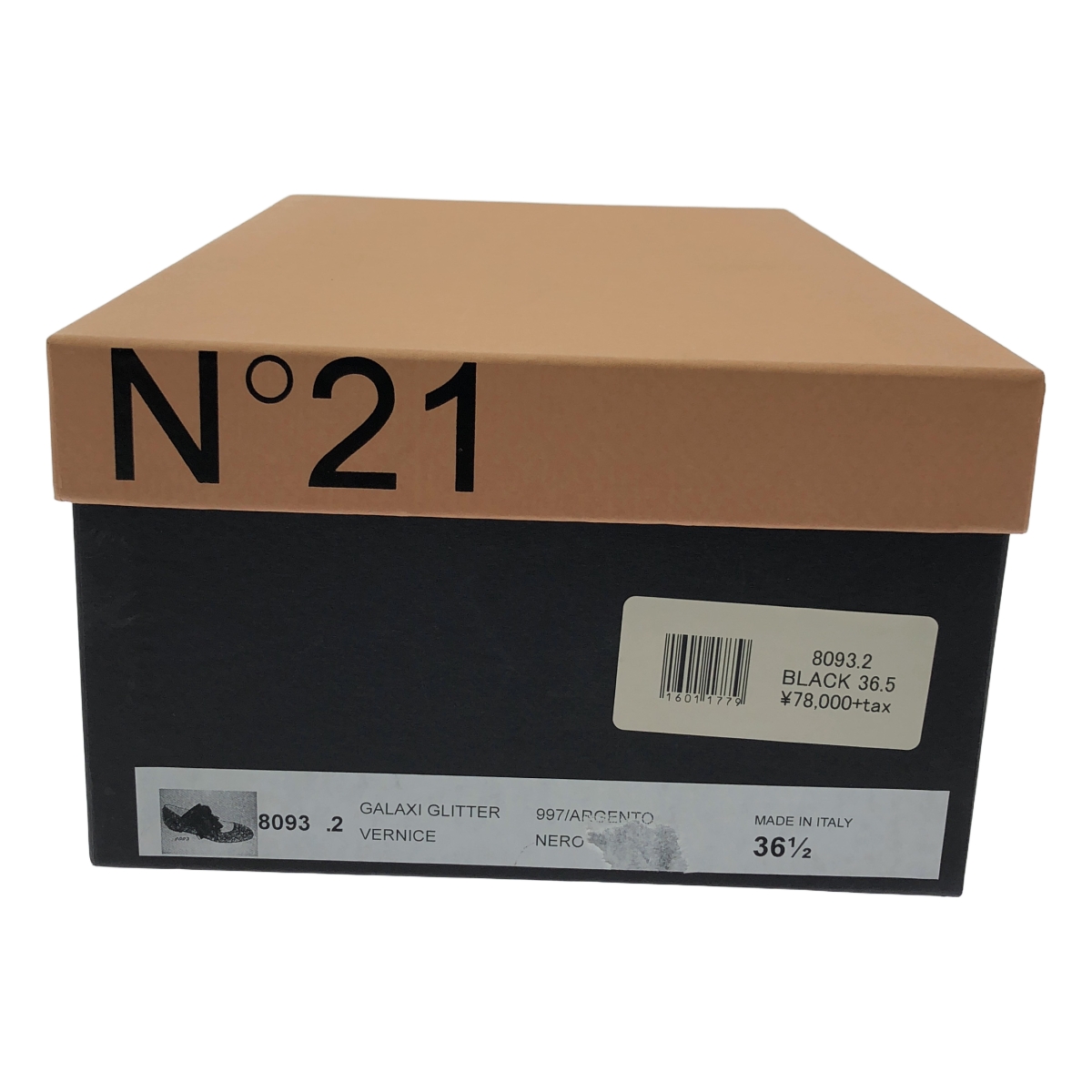 N°21 / ヌメロヴェントゥーノ GALAXI GLITTER ラウンドトゥ グリッター パンプス