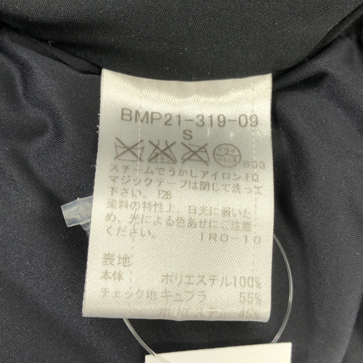 その他 ワッペン フーデッド ダウンジャケット