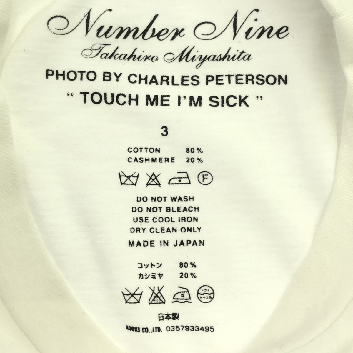 NUMBER NINE / ナンバーナイン​ カートコバーン フォト プリント 半袖 Tシャツ