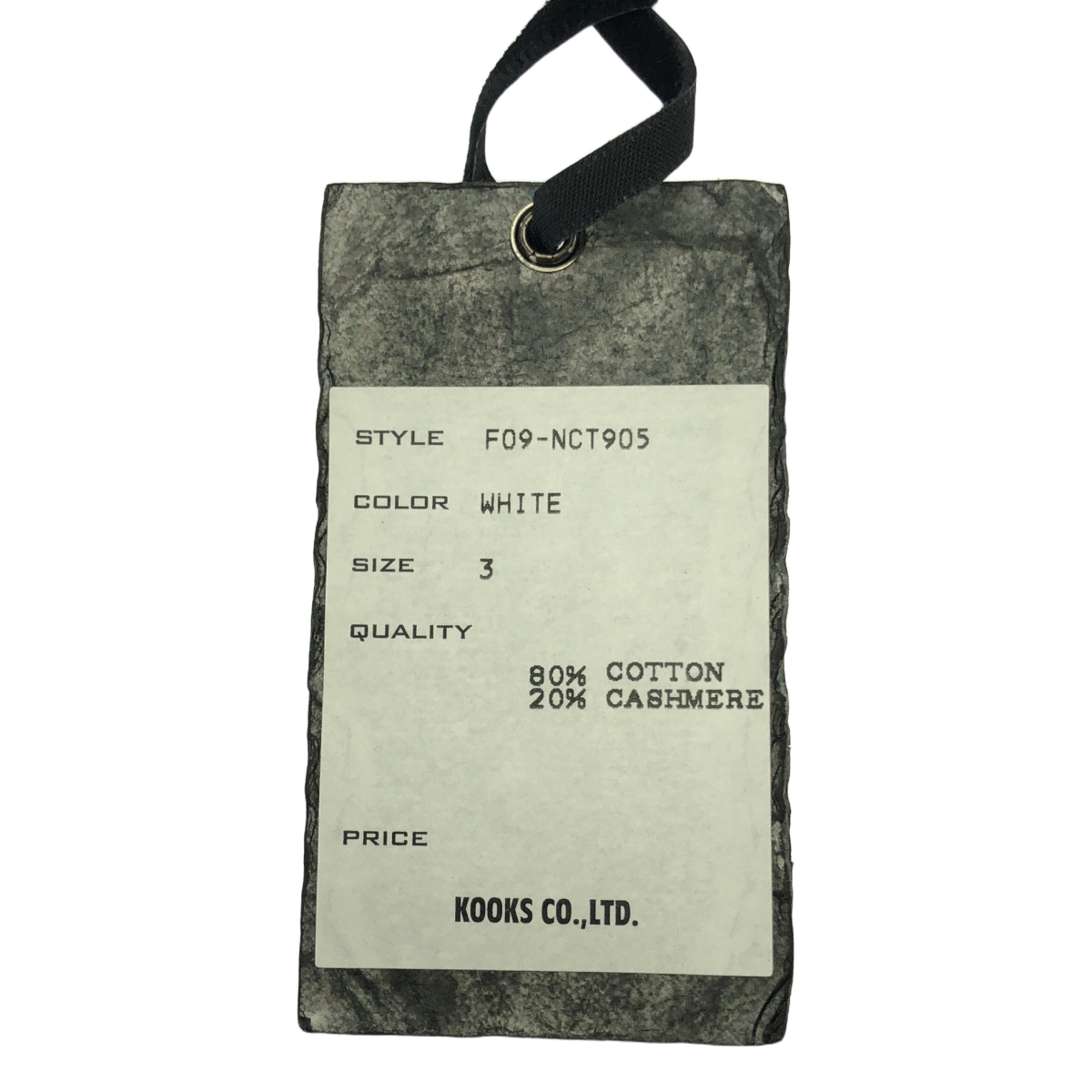 NUMBER NINE / ナンバーナイン​ カートコバーン フォト プリント 半袖 Tシャツ