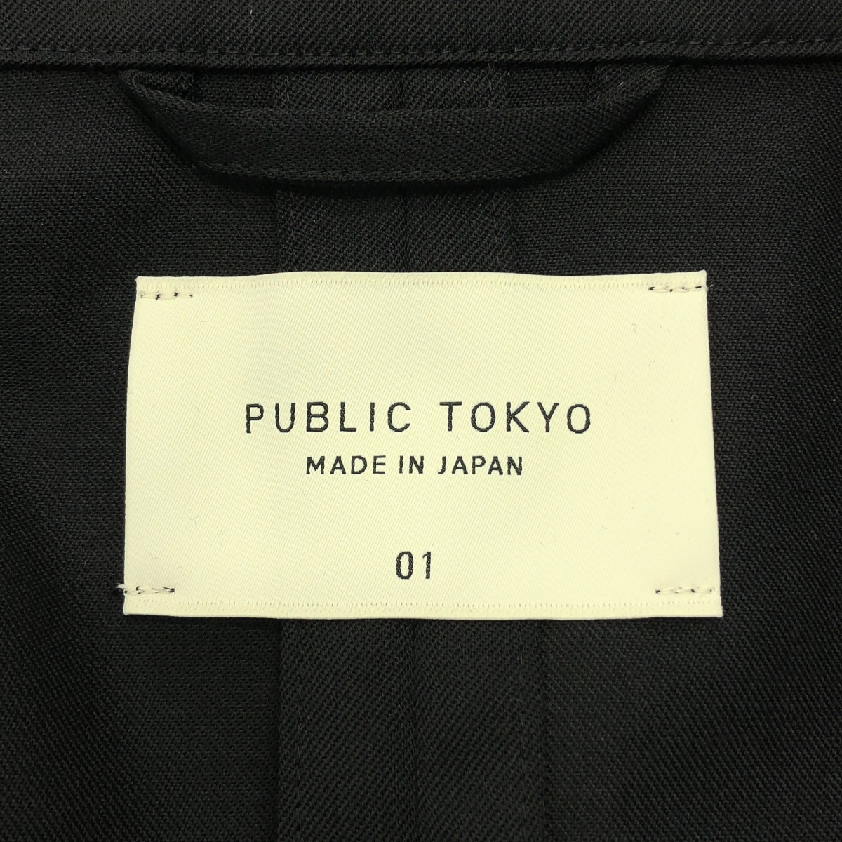 PUBLIC TOKYO / パブリックトウキョウ CLEAR WOOL / ドリズラージャケット ブルゾン