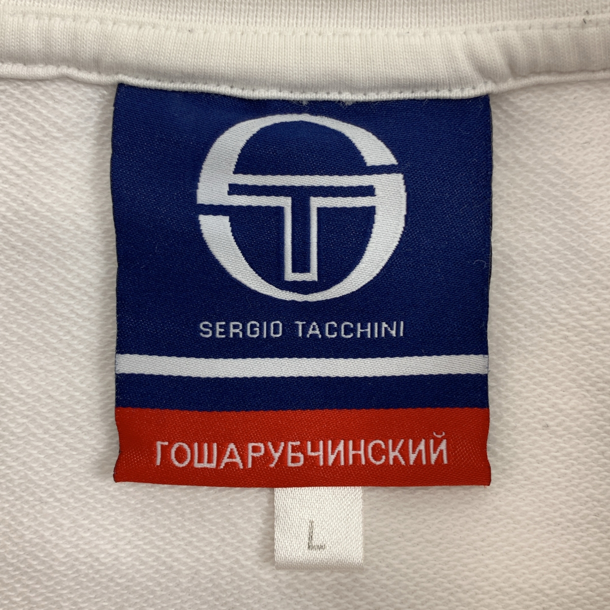 Gosha Rubchinskiy / ゴーシャラブチンスキー​ ×SERGIO TACCHINI セルジオタッキーニ / ロゴ刺しゅう スウェット