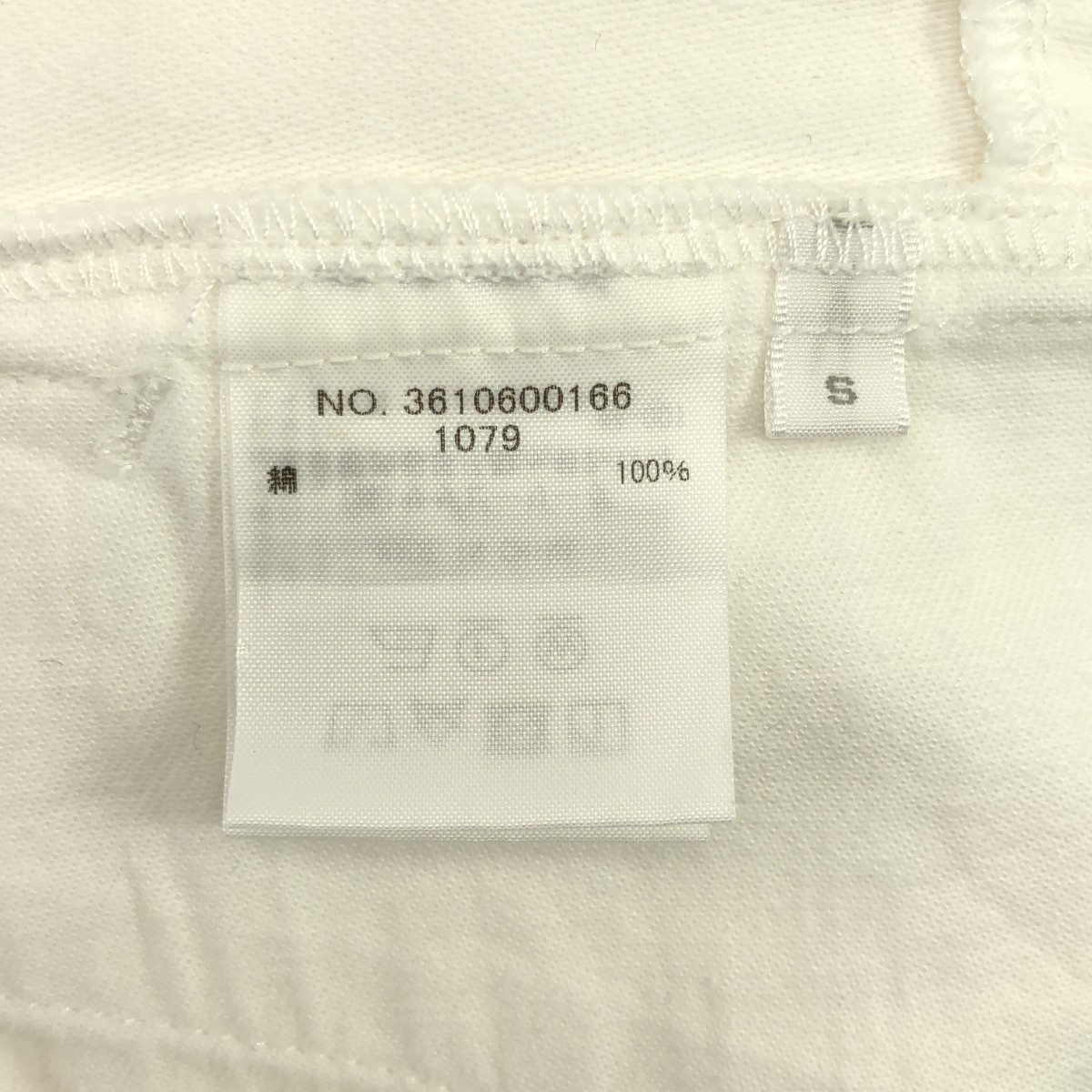 R.H.VINTAGE / ロンハーマンヴィンテージ コットン チノ ロゴパッチ タック パンツ