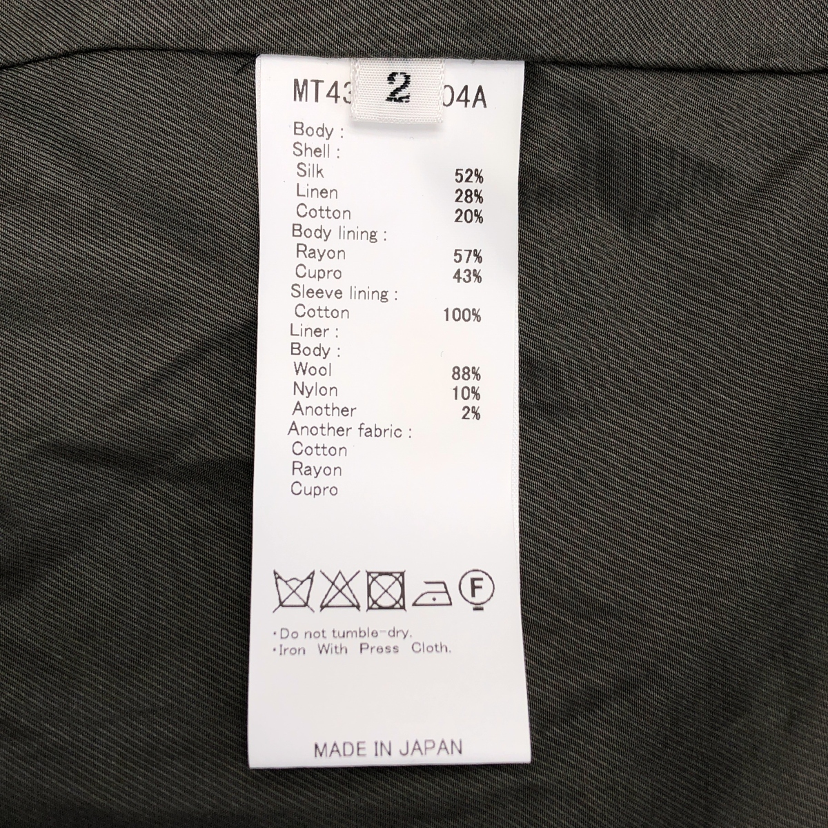 MAATEE&SONS / マーティー&サンズ OVERCOAT チェスター コート