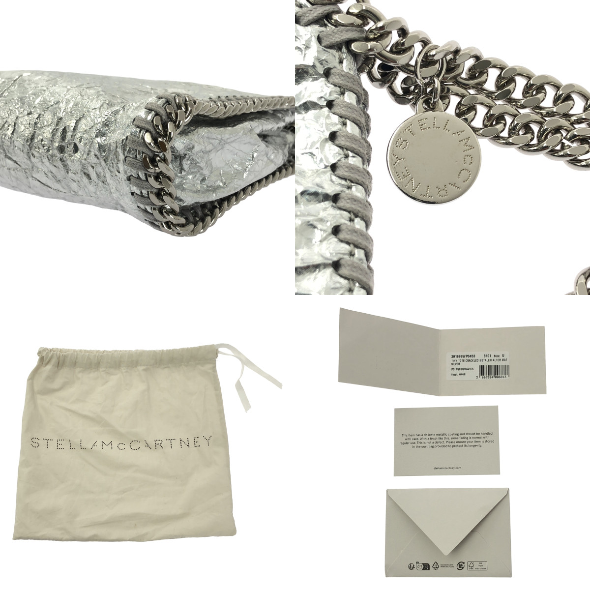 STELLA McCARTNEY / ステラマッカートニー ファラベラ クラックメタリック タイニー ショルダーバッグ